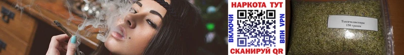 Где купить наркоту Камешково Конопля  blacksprut tor  LSD-25  ГАШ  COCAIN 