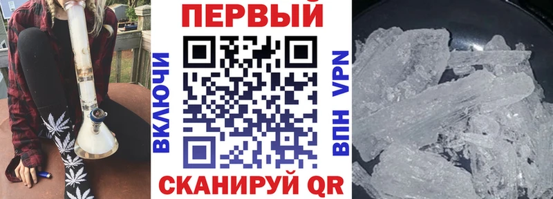 наркотики  Камешково  АМФ Розовый 
