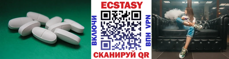 KRAKEN рабочий сайт  Камешково  Ecstasy таблы 