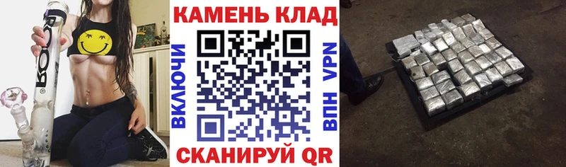 площадка какой сайт Камешково Гашиш гашик