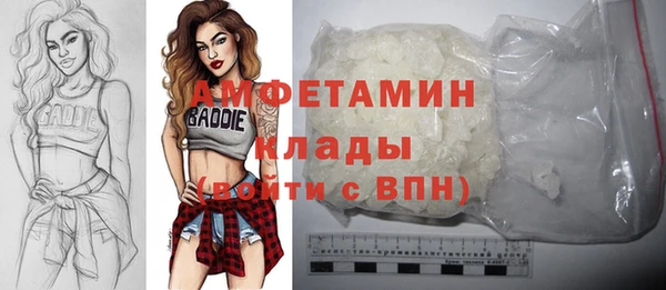 jwh Алзамай