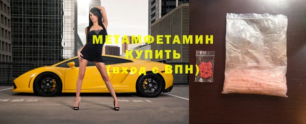 МДМА Алексеевка