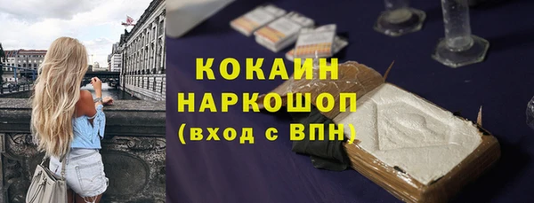 jwh Алзамай