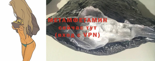 jwh Семилуки