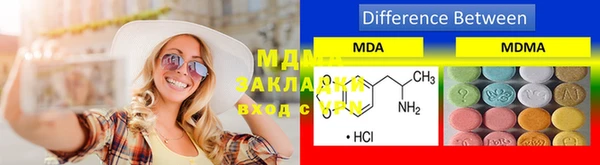 jwh Алзамай