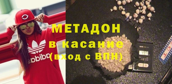 ГАЛЛЮЦИНОГЕННЫЕ ГРИБЫ Алексин