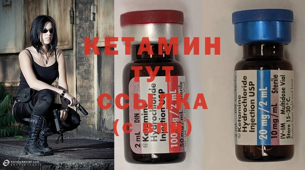 индика Семикаракорск