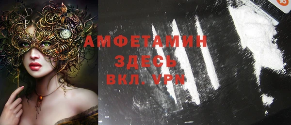 jwh Алзамай