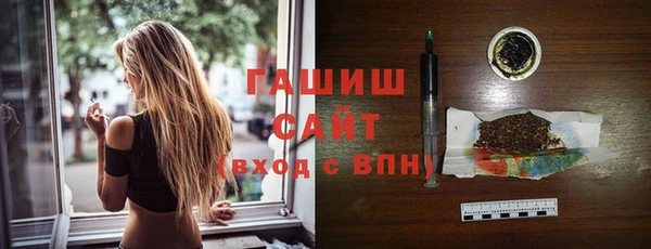 МДМА Алексеевка