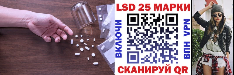 где можно купить   Камешково  LSD-25 экстази кислота 
