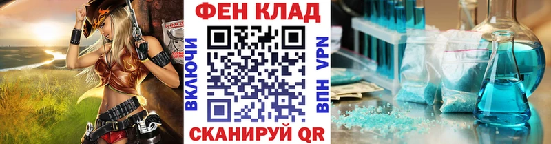 МЕТАМФЕТАМИН Декстрометамфетамин 99.9% Камешково