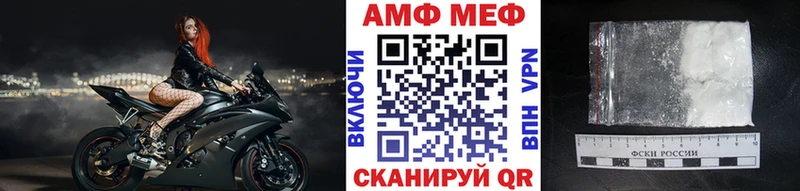 закладки  hydra рабочий сайт  Метамфетамин Декстрометамфетамин 99.9%  Камешково 